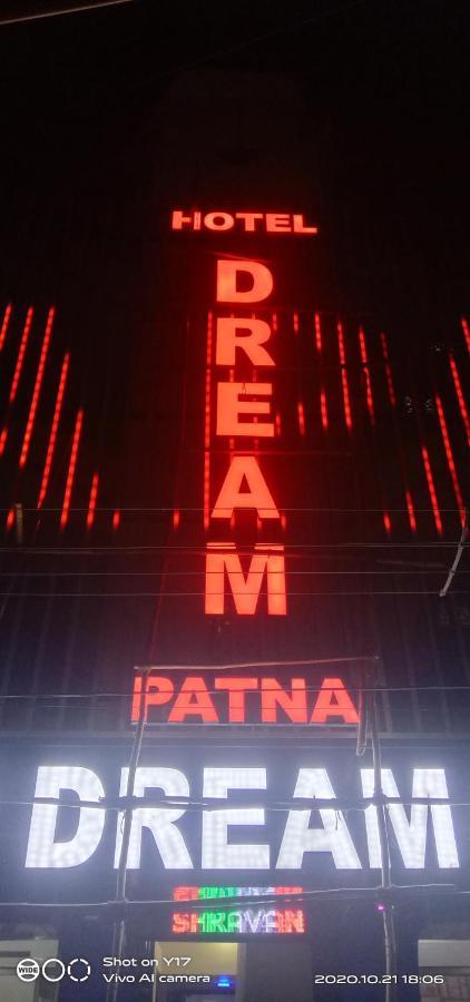 Hotel Dream Patna Patna  Esterno foto