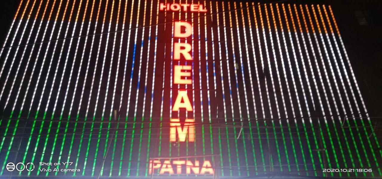 Hotel Dream Patna Patna  Esterno foto